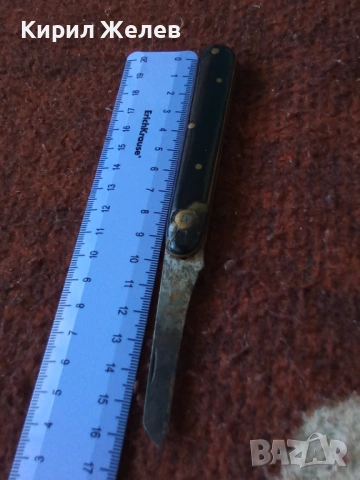 Старо джобно ножче 51994, снимка 7 - Колекции - 53474357