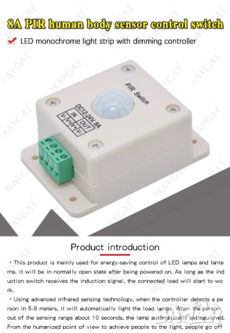 PIR сензор за движение 12–24V DC, снимка 5 - Друга електроника - 53906017