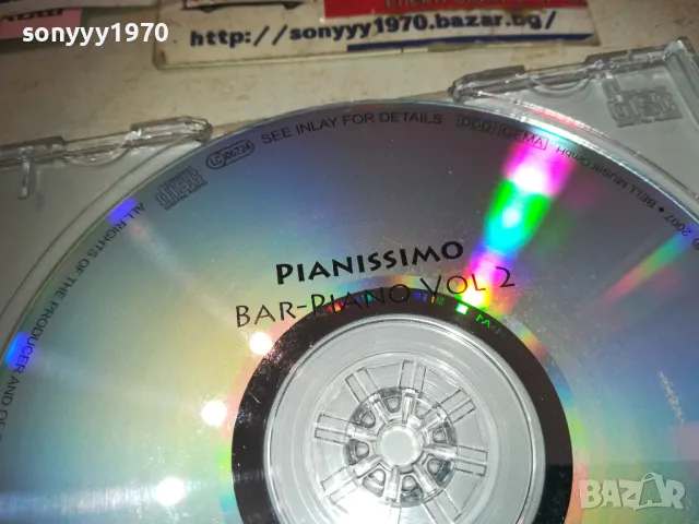 PIANISSIMO CD MADE IN GERMANY 0111241706, снимка 14 - CD дискове - 47804362