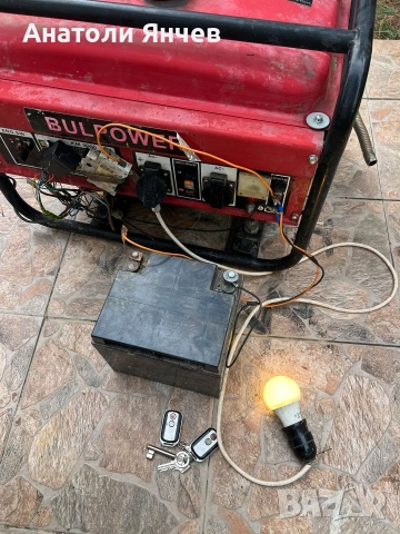 Продавам бензиново-газов генератор 3.5kw , снимка 9 - Градинска техника - 53924340