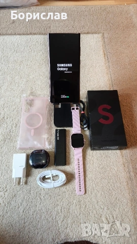 Samsung Galaxy S22 ultra