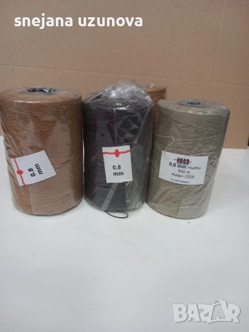 конци за ръчен шев,навосъчени, снимка 3 - Декорация за дома - 53029332