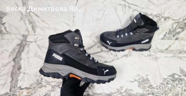 Мъжки спортни боти с вата, снимка 5 - Мъжки боти - 52533080