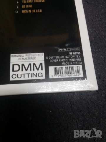 Грамофонна плоча , снимка 3 - Грамофонни плочи - 53784734