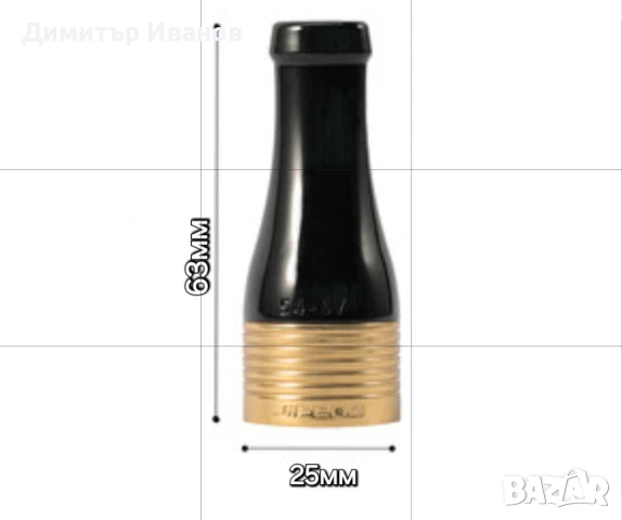 Подаръчен комплект от пепелник,запалка,ножица,гилотина,туба за пури, снимка 9 - Други - 51015439