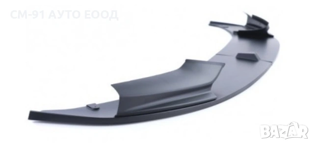 Спойлер предна броня BMW F10 2010-2017, снимка 5 - Аксесоари и консумативи - 54201344