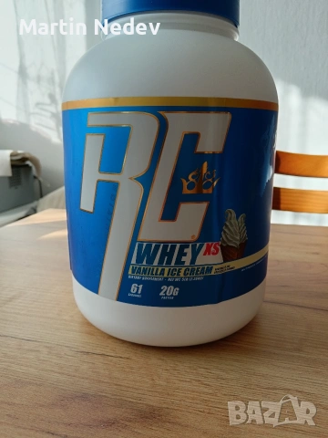 Продавам протеин със шейкър!, снимка 3 - Хранителни добавки - 53160304