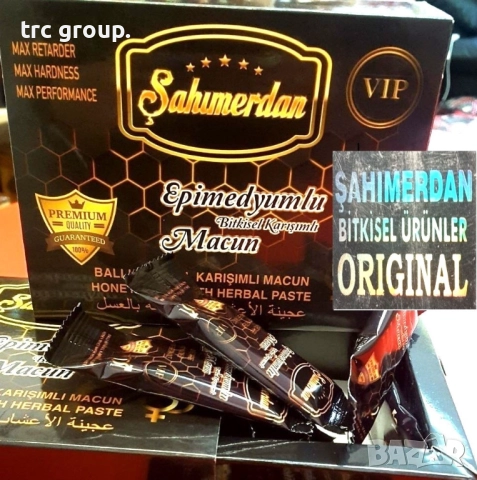 Епимедиум маджун VIP сашета 