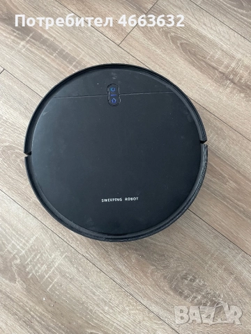 Прахосмукачка - робот