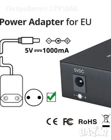 10Gtek Gigabit Ethernet медиен конвертор с 1Gb SFP LX LC Singlemode модул, 10/100/1000M RJ45 до 1000, снимка 4 - Мрежови адаптери - 48286156