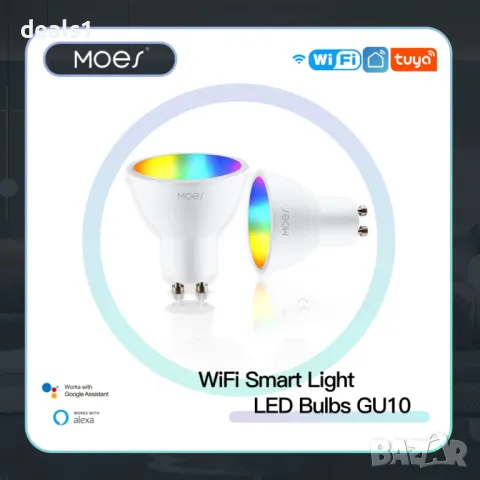 MOES GU10 Wi-Fi Интелигентна LED Крушка RGBW C+W Tuya APP Дистанционно управление, снимка 1 - Крушки - 47705544