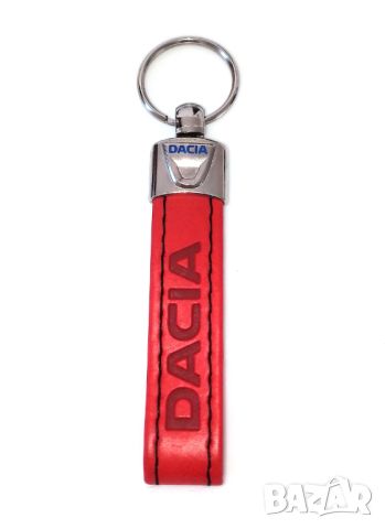 Автомобилен кожен ключодържател / за Dacia Дачиа / черен цвят / стилни авто аксесоари, снимка 4 - Аксесоари и консумативи - 45595537
