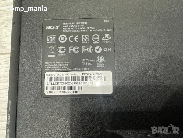 Лаптоп Acer Aspire 5736Z, снимка 8 - Части за лаптопи - 44960406