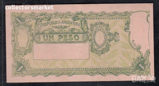 1 песо 1947, Аржентина, снимка 2 - Нумизматика и бонистика - 49714068