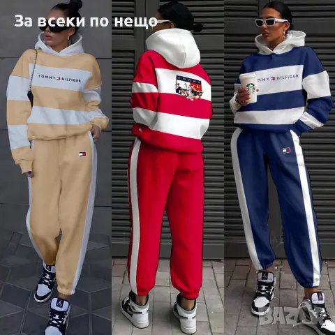 Дамски комплект Christian Dior✅Tommy Hilfiger Код D847, снимка 3 - Комплекти - 47175254