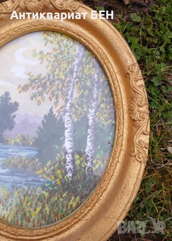 🖼️ ВИНТИДЖ ФОТОКАРТИНА 🇧🇬, снимка 5 - Колекции - 53479894