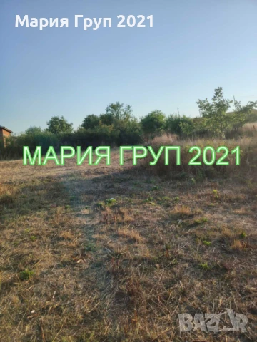 !!!ТОП ОФЕРТА!!!Продавам Двуетажна Къща в село Нова Надежда област Хасково!!!, снимка 8 - Къщи - 51364867