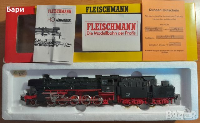 Локомотив Fleischmann  4175 HO Gauge Клас BR 50 058 2-10-0 на DB DCC, снимка 1 - Други ценни предмети - 45491505