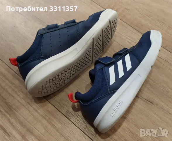 Маратонки Adidas, 31 номер, снимка 4 - Детски маратонки - 47643035