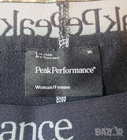 Peak Performance (XL) , снимка 8 - Клинове - 45091969