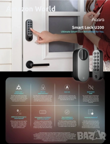 ‼️Смарт ключалка и клавиатура AQARA U200 Kit - МОСТАРЕН‼️, снимка 5 - Други стоки за дома - 53755734