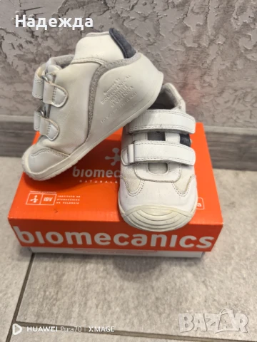 Детски обувки биомеханикс biomecanics, снимка 3 - Детски обувки - 50589109