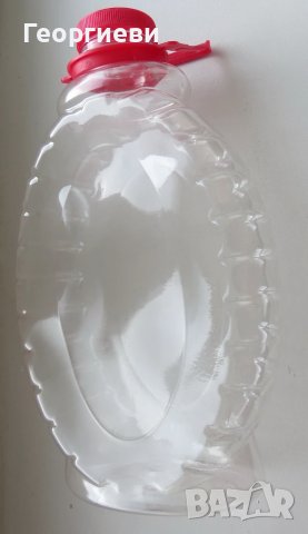 Шишета пластмасови 4 броя за 10 лева