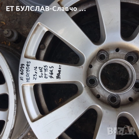 Джанти за  Mercedes 16 цола-№6099 БУЛСЛАВ, снимка 2 - Гуми и джанти - 53678756