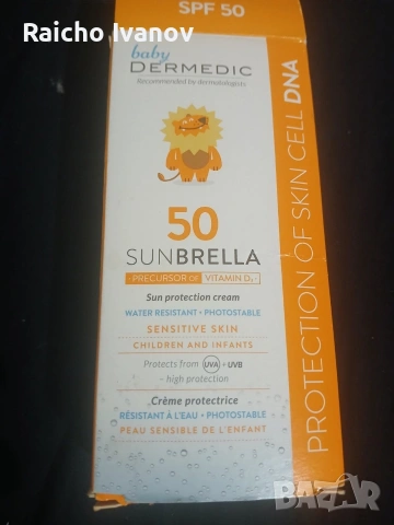 козметика на едро , снимка 12 - Продукти за коса - 54091239