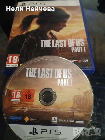 Игри за PS 5, снимка 7 - PlayStation конзоли - 53497490