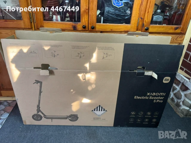 НОВА Xiaomi Electric Scooter 5 Pro