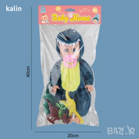 Кукла бебе с костюм динозавър + 3 динозавъра – 35 см, снимка 3 - Кукли - 50741138