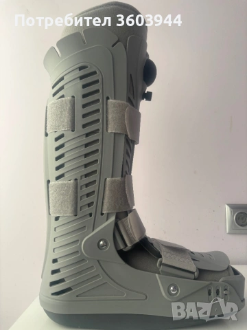 Статична ортеза за глезенна става (ботуш)