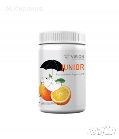 JUNIOR - Vision Витамини за деца, снимка 3 - Хранителни добавки - 45026677