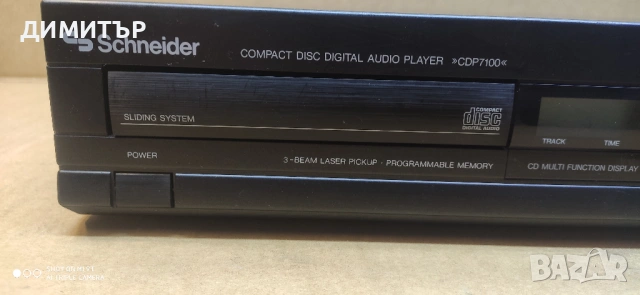 CD player Schneider CDP 7100, снимка 2 - Аудиосистеми - 53697318