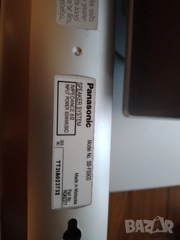 Домашно кино Panasonic SA-HT 850 пълен комплект , снимка 6 - Плейъри, домашно кино, прожектори - 52558061