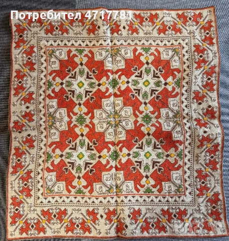 Автентична българска шевица – ръчна бродерия