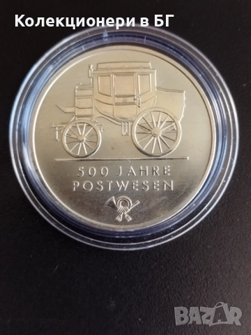 5 МАРКИ 1990 ГОДИНА - ГДР