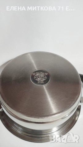 АМС масивна 2-литрова тенджера с двойно дъно, снимка 4 - Съдове за готвене - 52878463