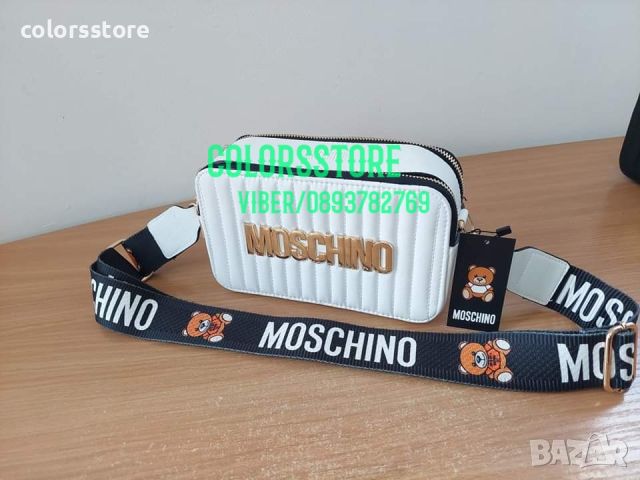 Луксозна чанта/реплика Moschino кодSG33, снимка 1 - Чанти - 39871011