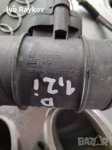 Дебитомер за Opel Corsa D, 1.0i, 1.2i, 1.4i, 2006-2015г., 13307079 