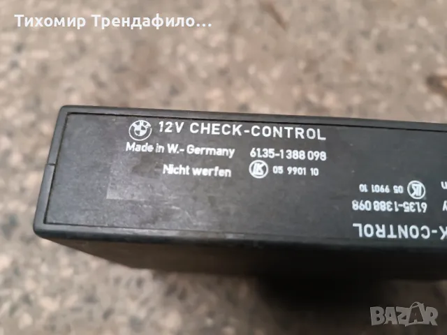 check-control modul 61.35-1388098 , 61.35 1 388 098, снимка 2 - Части - 48158899