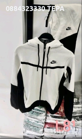 Детски ВАТИРАНИ екипи за момче и момиче 18€❤️ ТЕРА, снимка 6 - Детски комплекти - 53228049