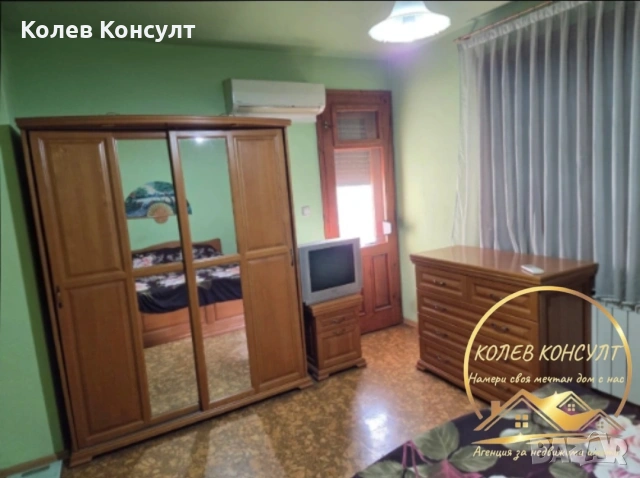 Апартамент гр.Хасково център, снимка 4 - Апартаменти - 53565242