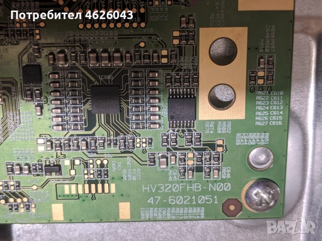 TOSHIBA 32L3863DG-17MB211S-17IPS62-HV320FHB-N00 47-6021051 , снимка 11 - Части и Платки - 53036931