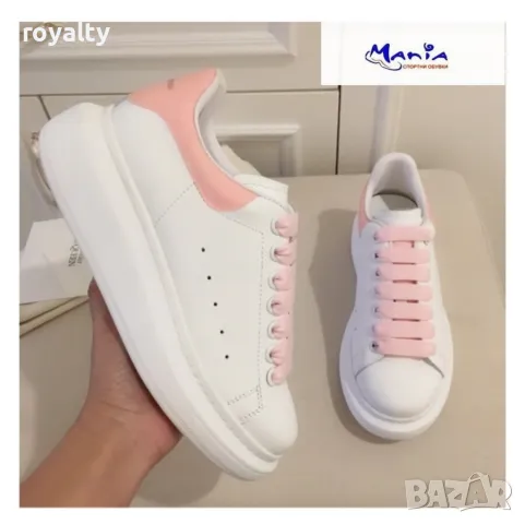 Дамски спортни обувки с розови връзки