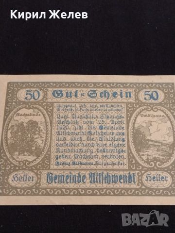 Банкнота НОТГЕЛД 50 хелер 1920г. Австрия перфектно състояние за КОЛЕКЦИОНЕРИ 44642, снимка 4 - Нумизматика и бонистика - 45234929