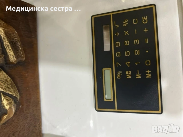 Ултра тънък калкулатор Германия, снимка 5 - Други стоки за дома - 53970335