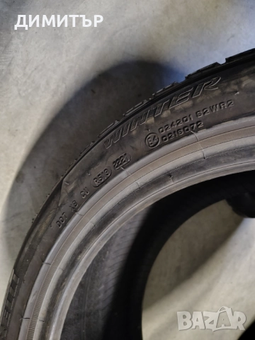 2бр.зимни гуми PIRELLI 235 45 17 DOT21 цена за брой, снимка 6 - Гуми и джанти - 52352355