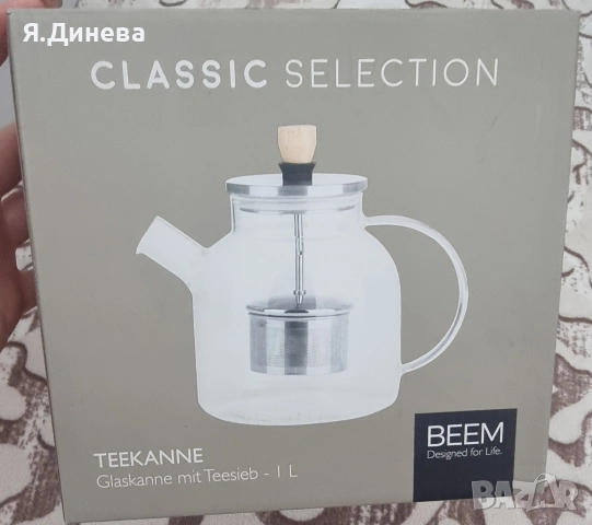 Кана за приготвяне на чай Beem 